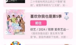 久久视频观看在线视频,畅游在线视频世界的精彩瞬间