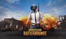 绝地求生最终爆料视频,揭秘全新游戏内容与玩法革新