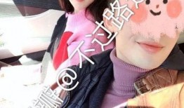 黑料爆料站最新发布18禁,18禁内容惊悚曝光，尺度惊人引发热议