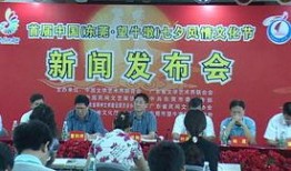 东莞望牛墩新闻爆料,聚焦热点事件，解码社区动态